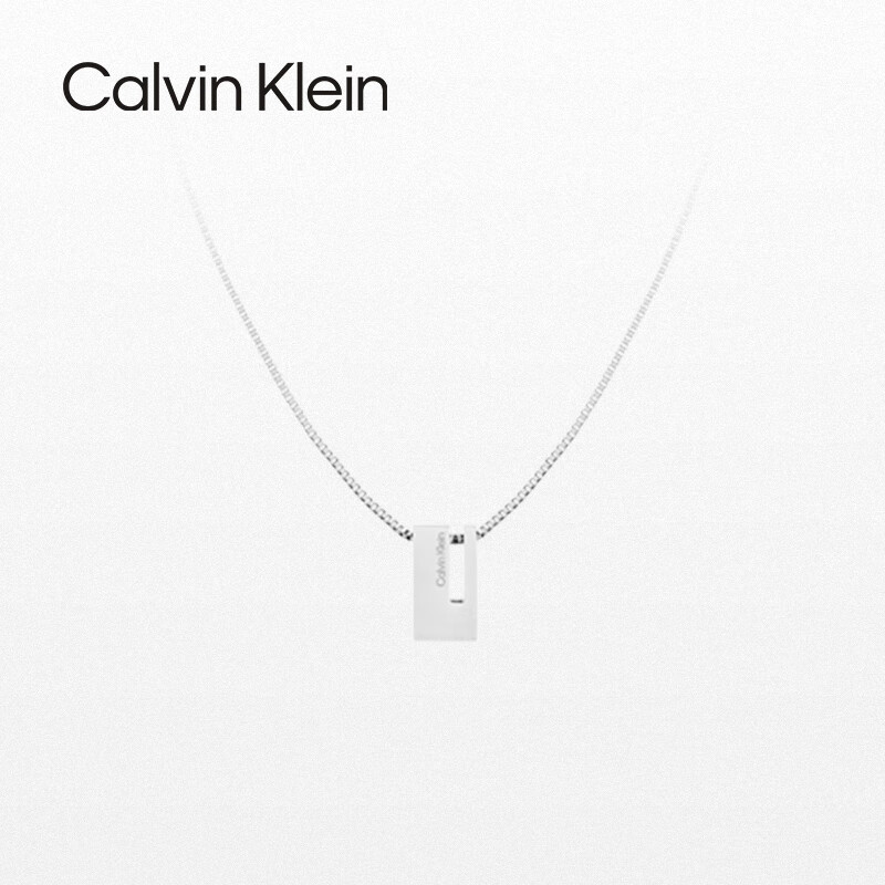 凯文克莱（Calvin Klein）CK饰品幸运锁系列时尚简约银色项链35100019