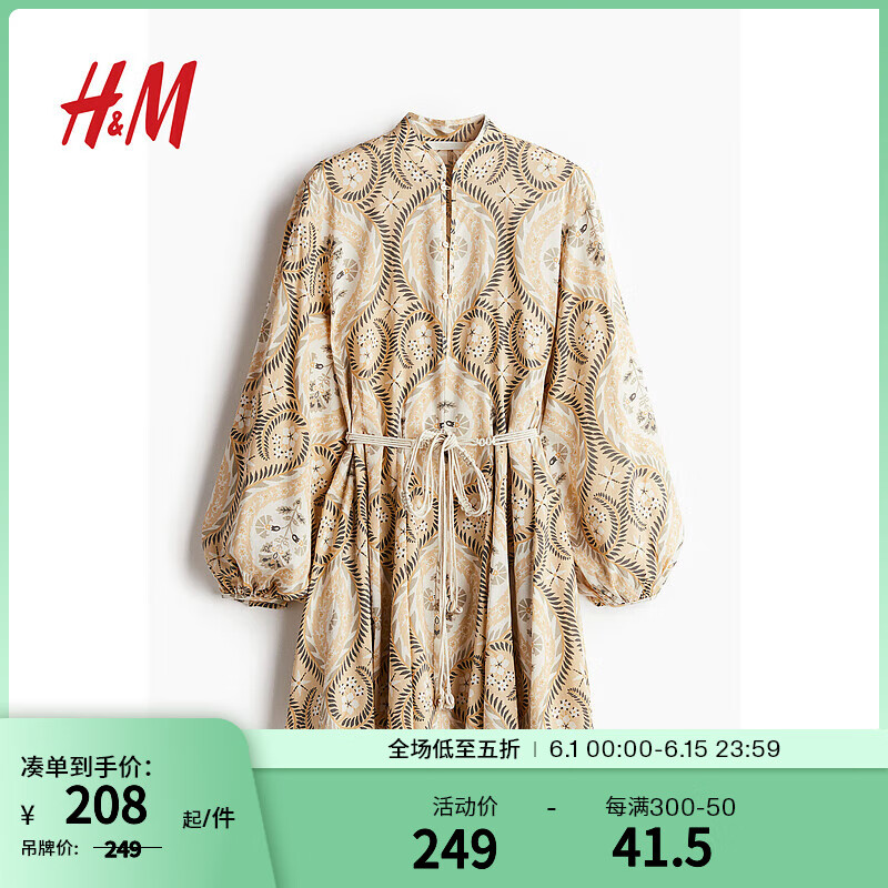 H&M女装连衣裙2024夏季结腰带中式领灯笼长袖短裙1229587 米色/图案 170/104 L