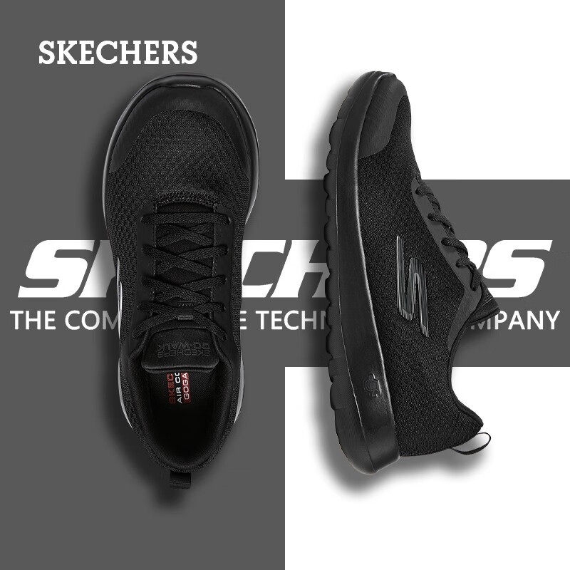 Skechers斯凯奇男鞋舒适减震跑步鞋健步鞋轻便休闲运动鞋 全黑色 42.5