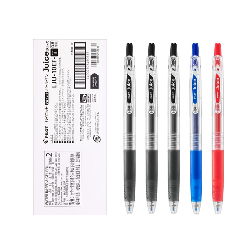 日本pilot百乐笔店Juice果汁笔按动中性笔黑色速干替换水笔芯碳素笔考试文具套装盒