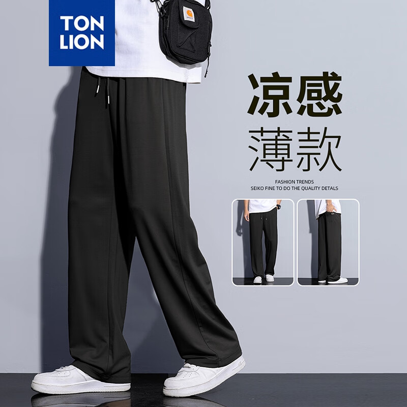 唐狮2024夏季男后口袋小标垂感透气速干凉感宽松直筒休闲长裤WP 黑色 XL