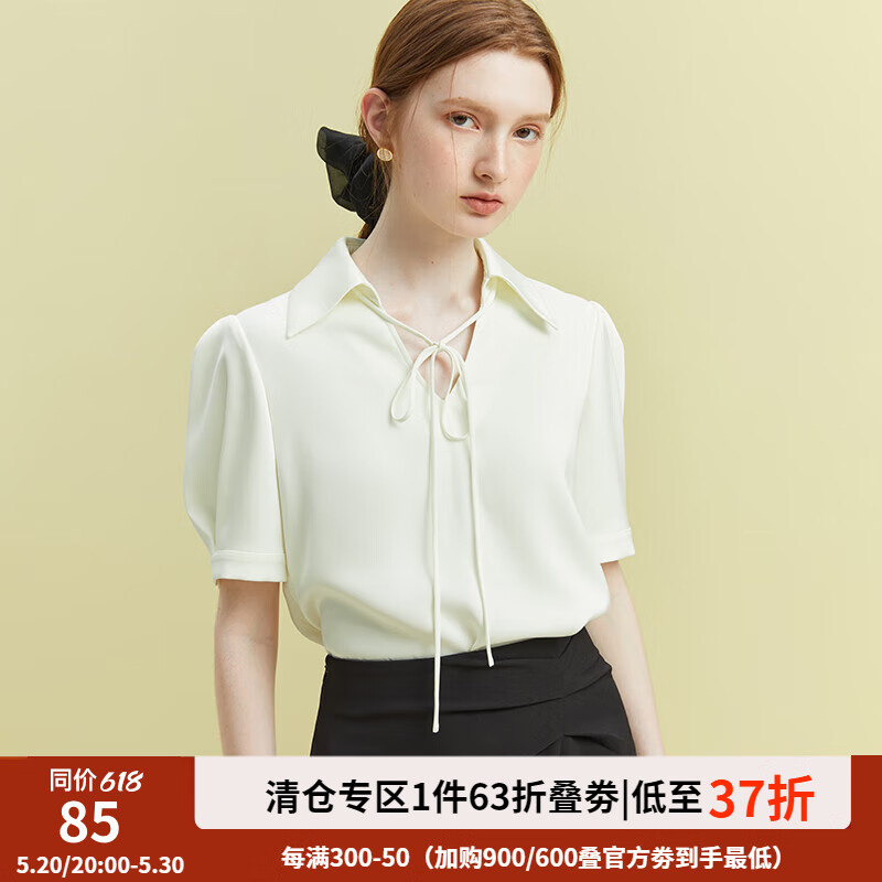 范思蓝恩23FS12224法式短袖衬衫女设计感小众夏季气质V领绑带上衣 米色 M