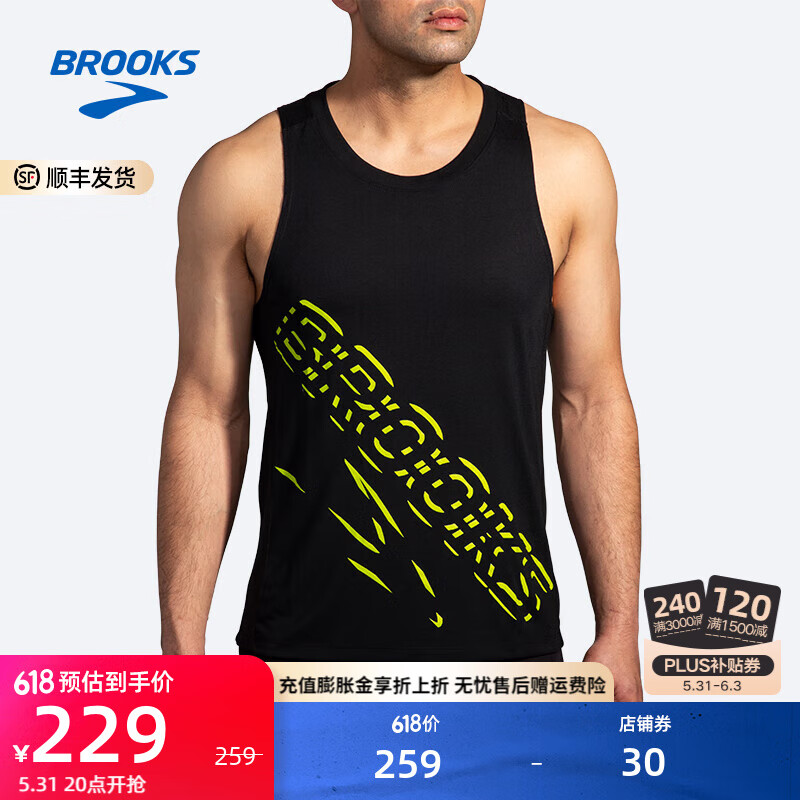 布鲁克斯BROOKS男女跑步上衣运动背心速干透气 黑/Brooks印花 M