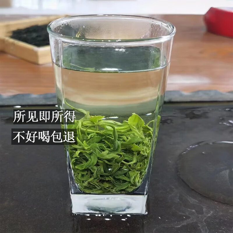 开宇1.0绿毛峰茶叶2024新茶特级绿茶老茶客口粮茶毛峰茶浓香型耐泡 500g