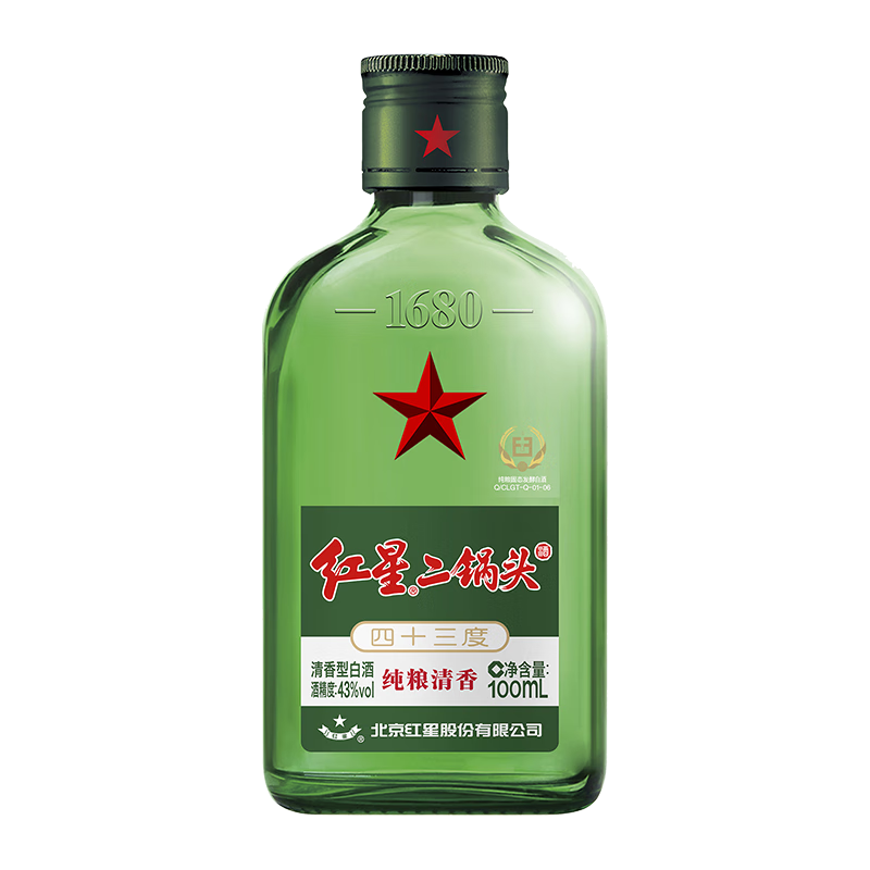 红星绿扁 43度100ml 单瓶