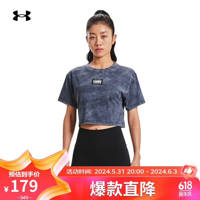 安德玛（UNDERARMOUR）春夏女子水洗梭织训练运动短袖T恤1379398 黑色001 S
