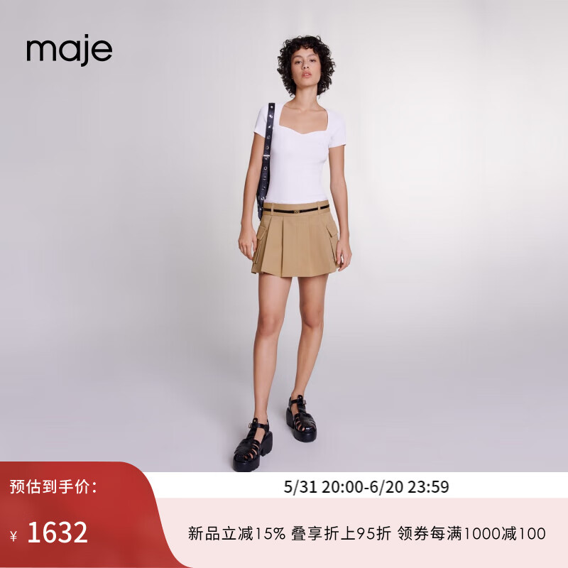 Maje2024春夏女装时尚棉质工装风百褶短款半身裙MFPJU01225 米黄色 T40