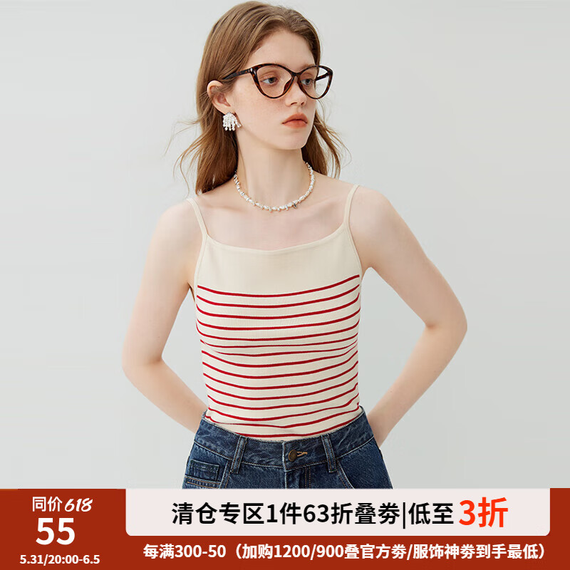 范思蓝恩23FS13360美式条纹吊带背心女短款无袖针织上衣 方领杏底红条 S