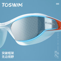 TOSWIM 拓勝 TS91300544 男款大框泳鏡