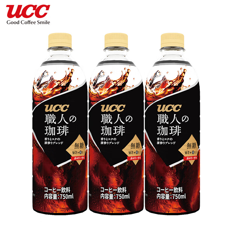 悠诗诗（UCC） 职人即饮咖啡饮料750ml大容量 无糖3瓶