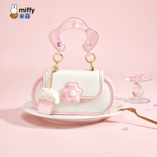 Miffy 米菲 斜挎包女高级感小清新奶油马鞍包单肩包生日礼物可爱风磁扣带挂件 粉色
