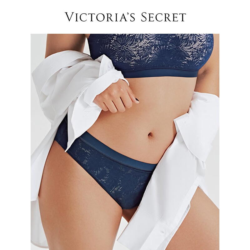 维多利亚的秘密（Victoria's Secret）维密 全新小雏菊蕾丝舒适女士内裤性感三角裤 4X0K靛果蓝 11210806 S