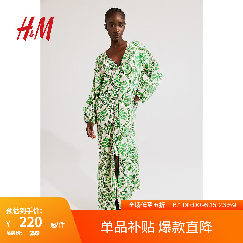 H&M女装连衣裙2024夏季V领腰部系带绉织灯笼长袖长裙1226566 绿色/图案 165/96