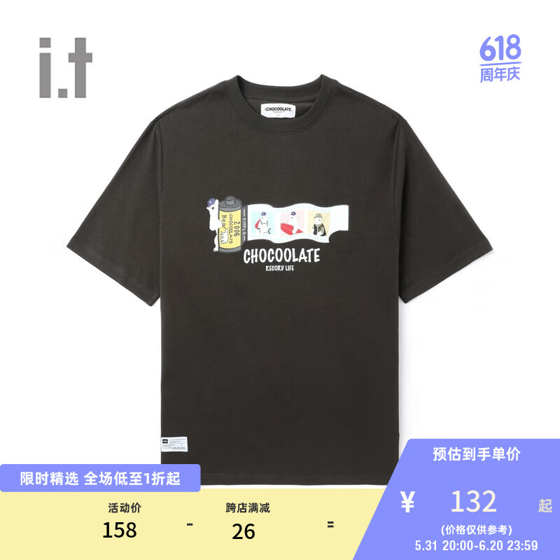 :CHOCOOLATE it男装圆领短袖T恤2024夏季趣味活力半袖002990 CCD/黑色 M