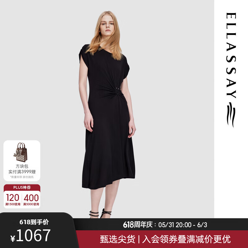 歌力思（ELLASSAY）2024夏季捏褶高级优雅气质收腰显瘦连衣裙女EWD352Y16900 经典黑 L