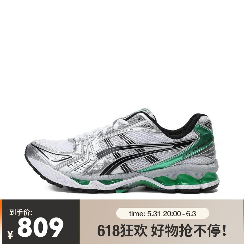 亚瑟士（ASICS）2024年中性GEL-KAYANO 14跑步鞋 1201A019-110 36