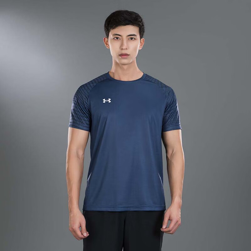 安德玛（Under Armour）足球短袖24夏季透气上衣球衣训练服运动T恤男款 XL