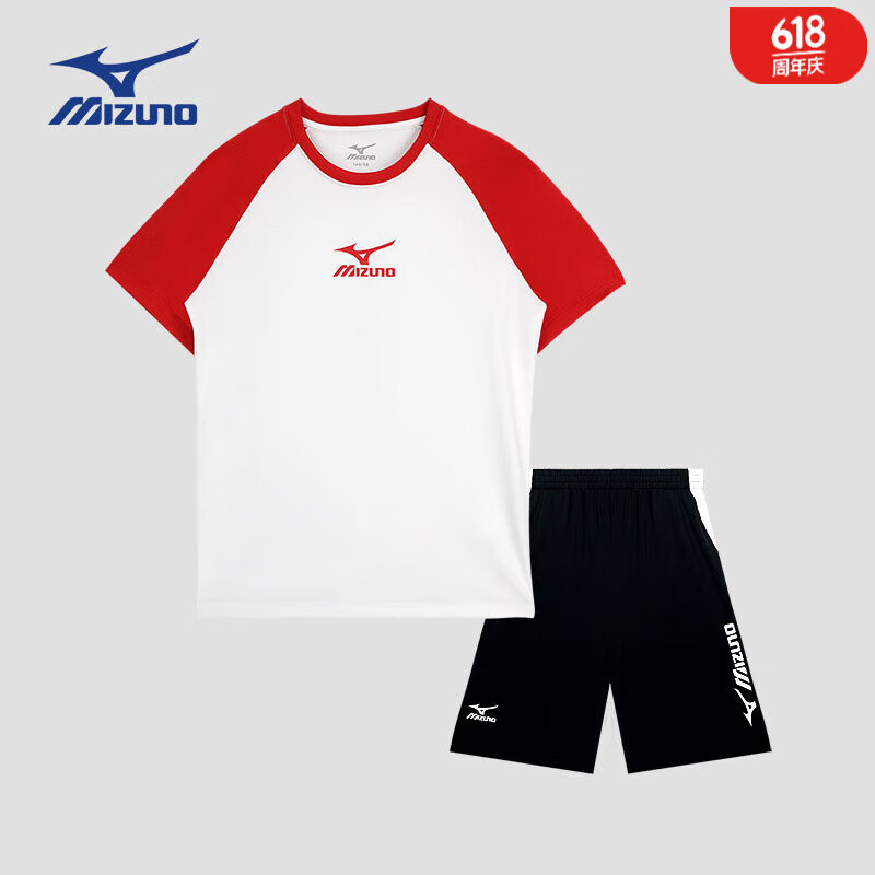 美津浓（MIZUNO）儿童运动套装男女同款2024夏季运动T恤休闲短裤 红色 TZ24230273 130cm (身高125-135cm)