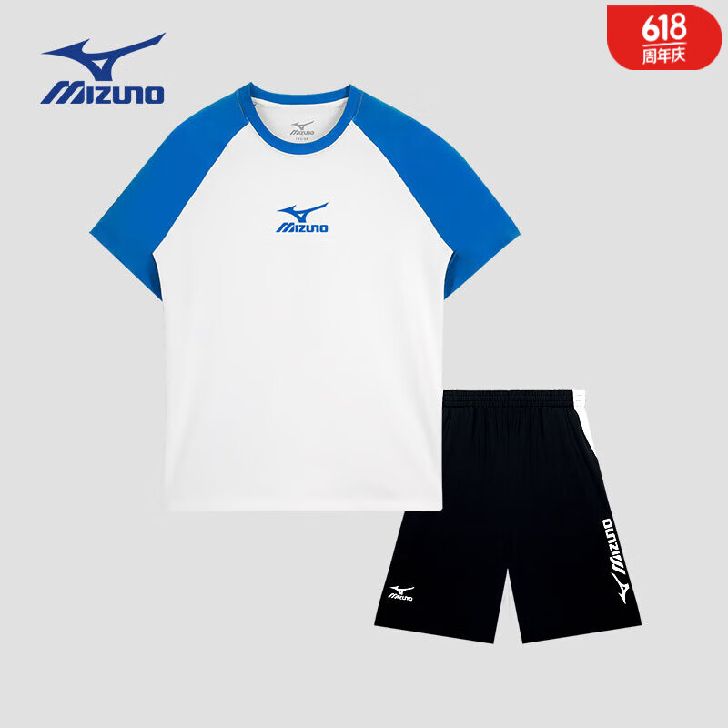 美津浓（MIZUNO）儿童运动套装男女同款2024夏季运动T恤休闲短裤 冲浪蓝 TZ24230273 150cm (身高145-155cm)