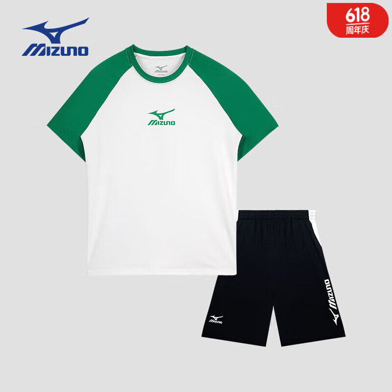                                                                                 美津浓（MIZUNO）儿童运动套装男女同款2024夏季运动T恤休闲短裤 绿色 TZ24230273 120cm (身高115-125cm)
