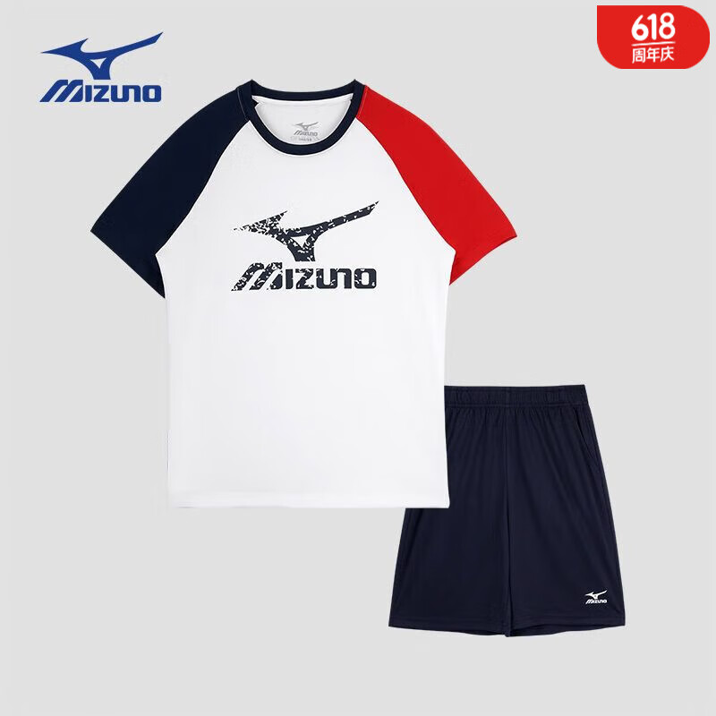 美津浓（MIZUNO）Mizuno儿童夏季两件套肩袖恤速运动短袖套装 藏青色 165ACM(偏大码)
