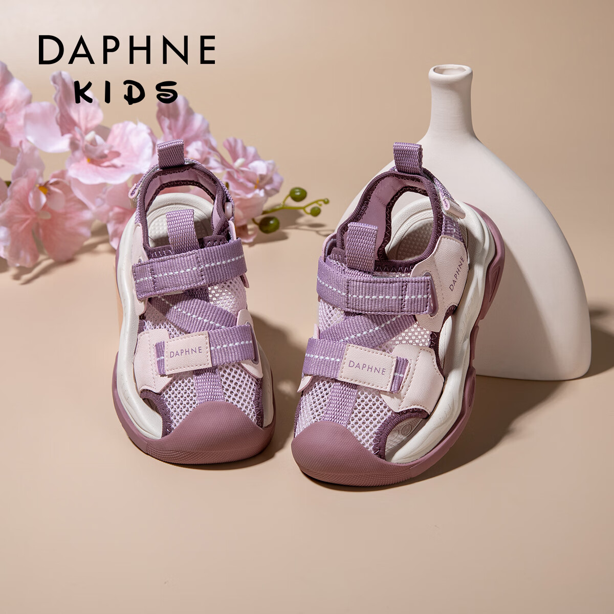 达芙妮女童鞋包头凉鞋2024夏季中大童软底儿童鞋夏款透气小女孩运动鞋子 紫色 28码 鞋内长约18.1