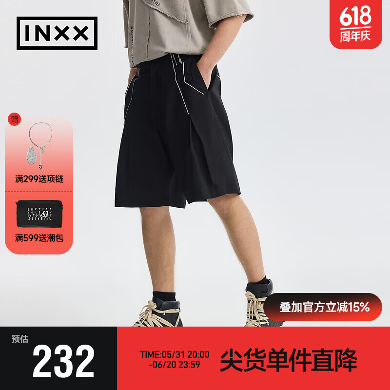 英克斯（inxx）时尚潮牌夏梭织短裤男女同款休闲裤APE2240678 黑色 XL