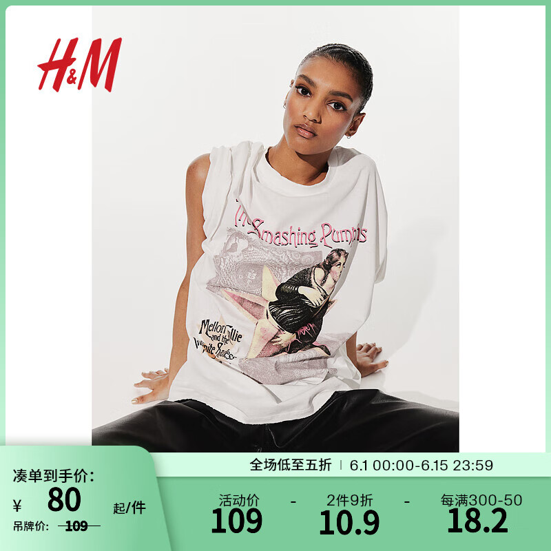 H&M女装T恤2024夏季时尚休闲简约大廓形印花短袖上衣1198284 白色/The Smashing Pumpkins M