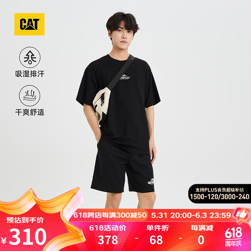 CAT卡特24夏男户外经典休闲绣花logo设计棉感宽松简约短袖T恤 黑色 S