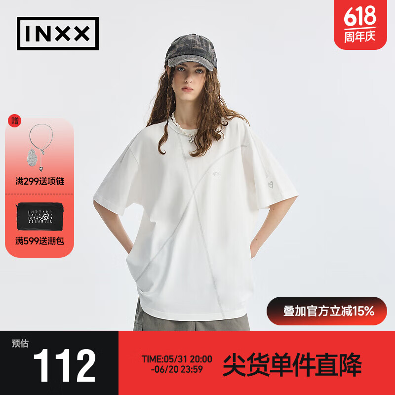 英克斯（inxx）APYD 潮流短袖圆领T恤休闲宽松男女同款APE2010687 白色 M
