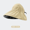 Beneunder 蕉下 雙層漁夫帽女空頂防曬帽黑膠涂層戶外防紫外線可折疊遮陽帽子 卡其色