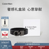 卡爾文·克萊恩 Calvin Klein CK JEANS 2020春夏款 男裝Logo簡約時尚皮帶腰帶HC0551H1900 003-黑色 90cm