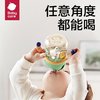 88VIP：babycare 兒童吸管學飲杯 洛克黃 240ml