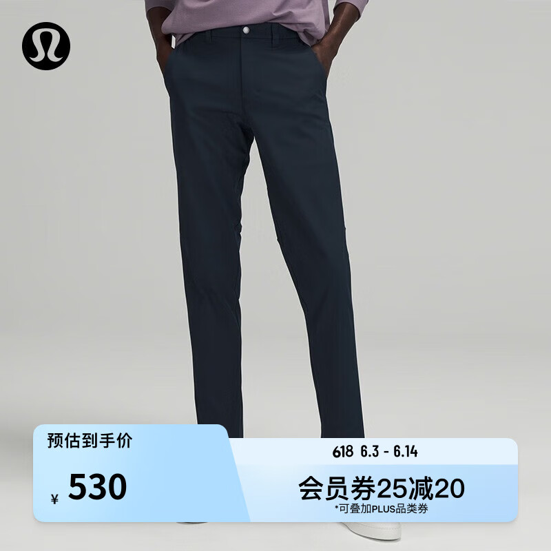 lululemon丨Commission 男士长裤 30