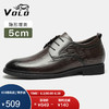 VOLO 犀牛男鞋商務正裝西裝皮鞋男士透氣軟底德比皮鞋 卡其內增高 40