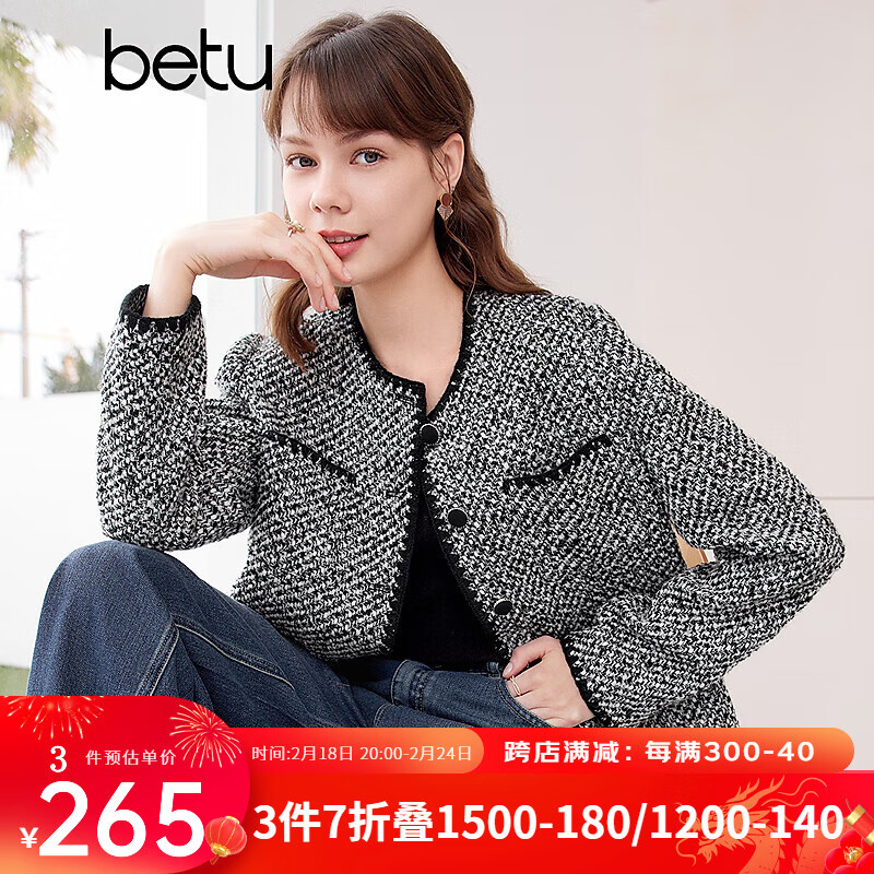 百图betu女装2024春季新款短外套高级感小香风长袖毛呢外套女2401T40 黑色