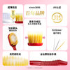 88VIP：EBiSU 惠百施 54孔軟毛+纖羽軟毛寬頭牙刷5支組合裝成人家用清潔