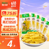 宏斌 泡椒小米辣100g*5袋 野山椒 老壇泡菜 綠色食品