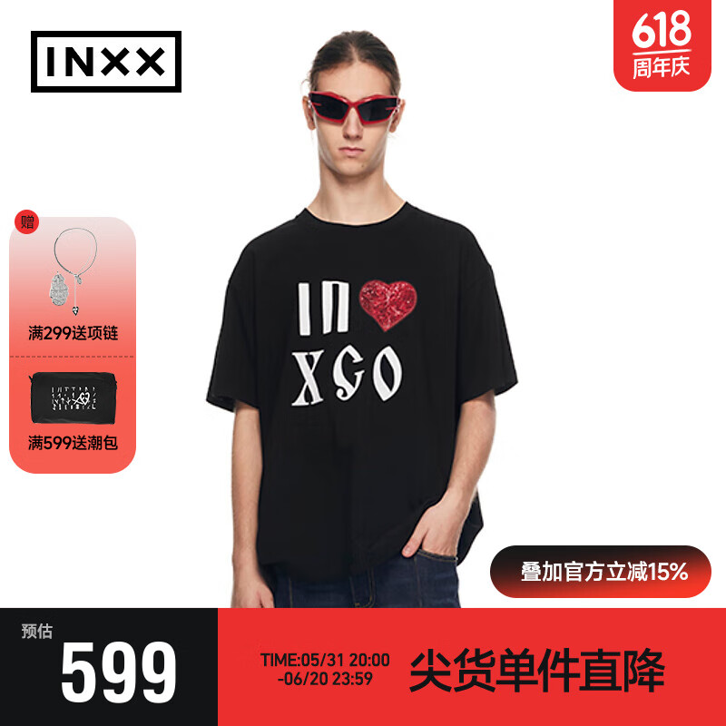 英克斯（inxx）时尚潮牌夏纯色宽松短袖T恤男女同款XCE2010757 黑色 S