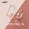 VIGG JEWELRY VIGG 莫比烏斯情侶對戒（十倉配送）