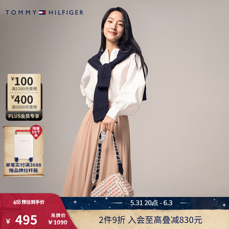 TOMMY HILFIGER女装休闲纯棉透气镂空灯笼袖半开襟宽松衬衫WW0WW34120