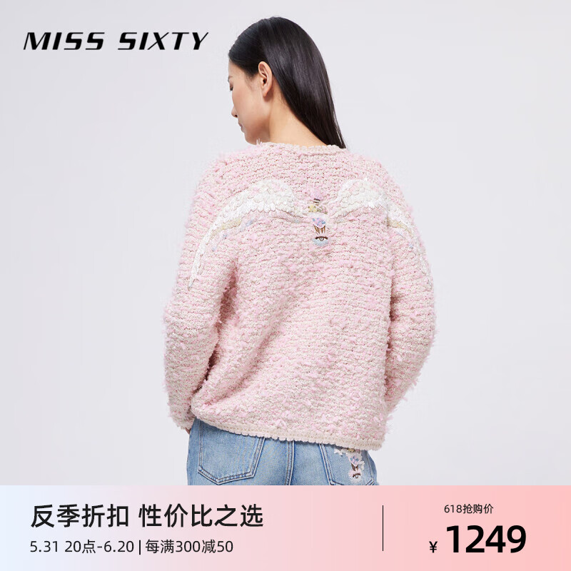 MISS SIXTY X PHANNAPAST天使系列针织毛衣女小香风外套 粉色D10 S