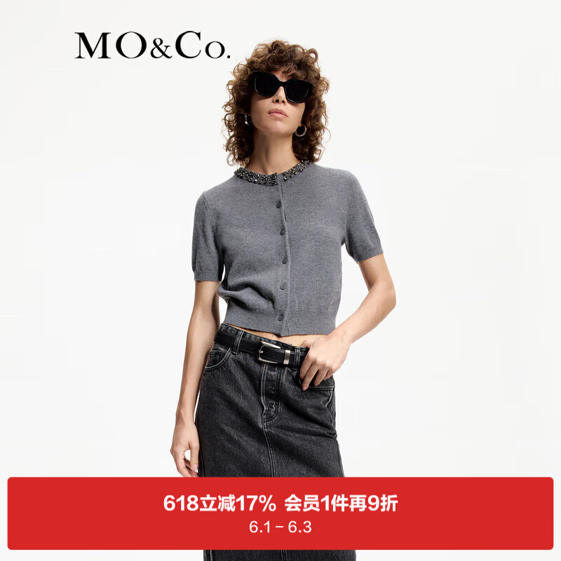 MO&Co.2024春新品【绵羊毛×山羊绒】手缝钻饰针织开衫MBD1CAR019
