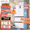 WAHIN 華凌 60cm超薄零嵌入式法式多門四開門電冰箱家用小戶型400升大容量一級能效雙變頻無霜凈味HR-419WUFPZ