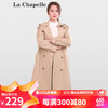 La Chapelle 風衣女式英倫風氣質中長款寬松系帶收腰顯瘦翻領外套24春季 米色 L