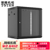 TOTEN 圖騰 W2.6412 UPS電源 12U 400深 黑色