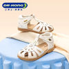 DR.KONG 江博士 專柜正品女童中大童可愛包頭涼鞋S1000729，27碼