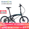 DAHON 大行 折疊自行車 20英寸9速碟剎D9海豚鋁合金車架成人運動單車 ECA093 綠色