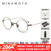 CHARMANT 夏蒙 眼鏡源系列簡約復古鈦合金光學眼鏡架日本近視眼鏡框MN31013 AG-銅色