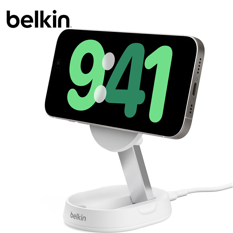 贝尔金（BELKIN）Qi2认证折叠小粉饼15W磁吸无线充电器支架出差旅行轻松收纳标配1.5米C-C数据线适用于苹果iPhone15 白色